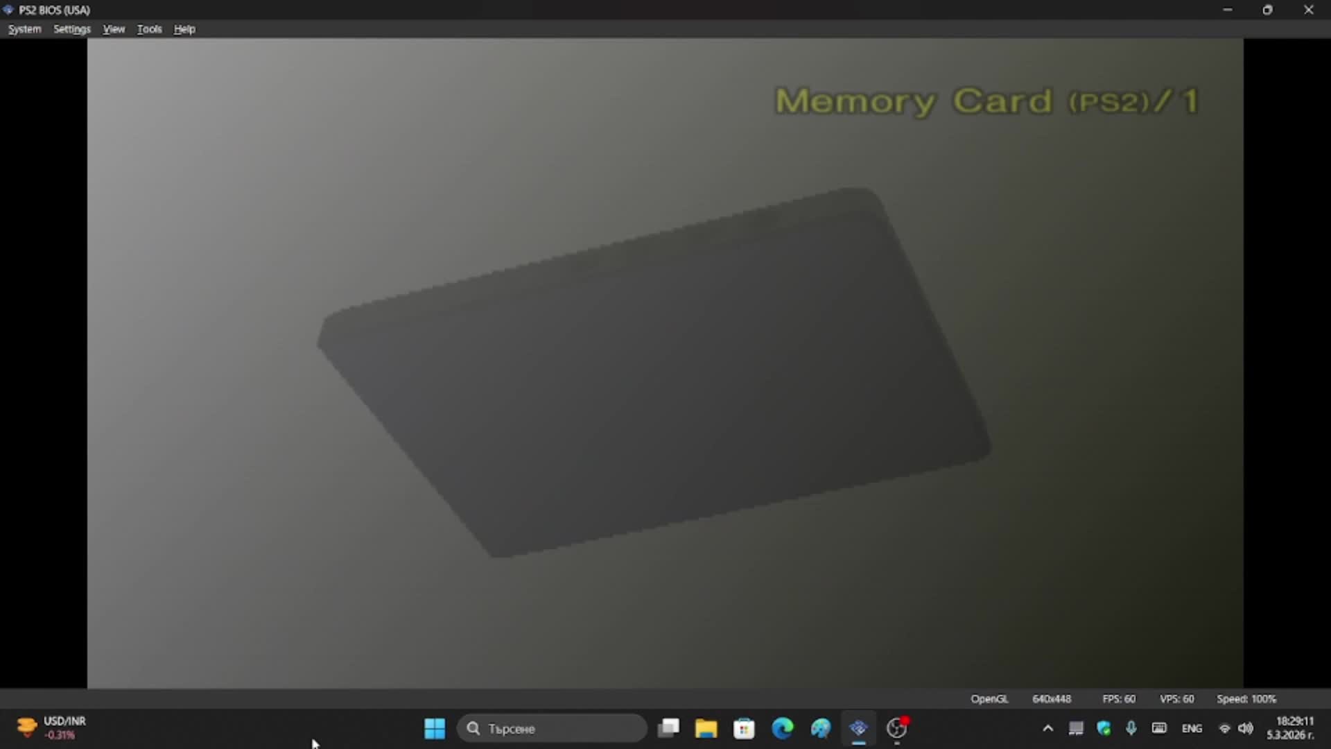 PlayStation 2 dashboard