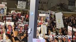 Thousands of Israelis gathered at a rally in central Tel Aviv demanding that the Netanyahu governmen