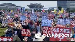 A rally in support of the peaceful article of the Japanese constitution was held in Tokyo, according