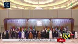 Arab leaders condemned Israels actions and called for an end to shelling of Gaza at an emergency su
