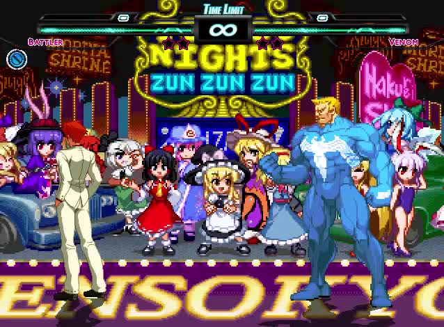 [MUGEN] Battler (Umineko) VS Venom (Marvel)