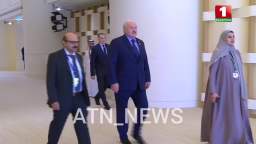 And here is footage of Lukashenko’s arrival at the World Climate Action Summit.