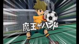 Gameplay Inazuma Eleven Go Strikers Inazuma Japan Vs Inazuma Girls part 1 Wii (Dolphin Emulator)