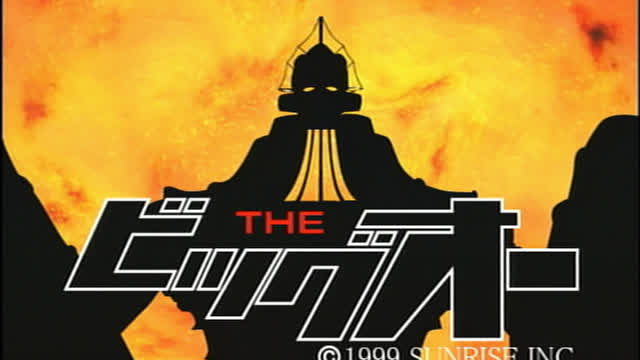 The Big O Openings (S1 & S2) The Big O Openings (S1 & S2)