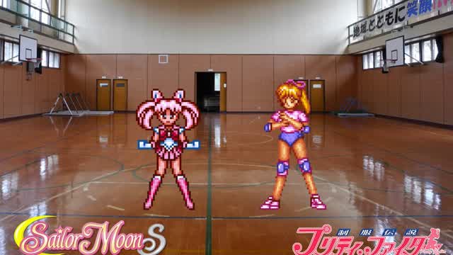 Sailor ChibiUsa and Ai Momoyama Do 80's aerobic exercises Sprite Animation