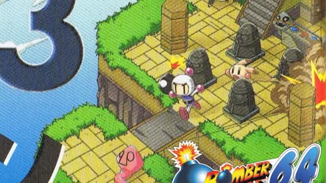 Bomberman 64: The 2nd Attack (Nintendo 64) Original Soundtrack - Sky Planet Horizon Temple Stage