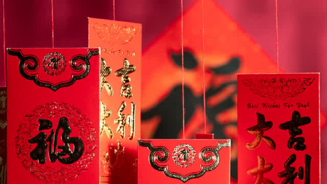 Happy Chinese new year!!