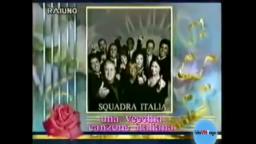 Squadra Italia - Una vecchia canzone Italiana (Sanremo 1994 - 2° Serata)