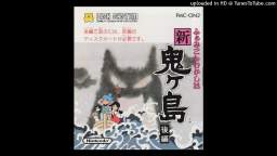 Shin Onigashima (Famicom Disk System) - Gate Watcher Demon (Mega Drive Cover) (1-27-2023)