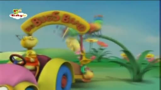 Big Bugs Band - Samba