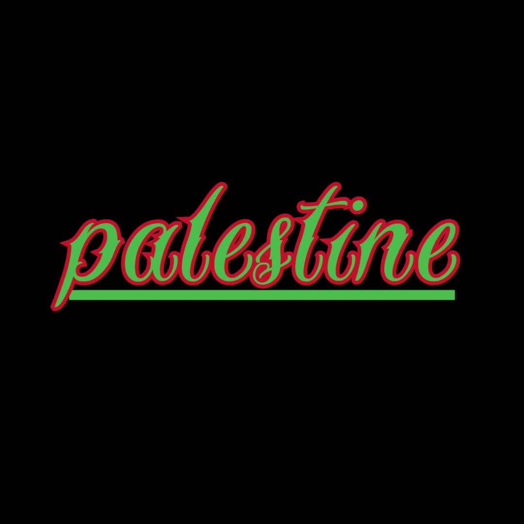 Palestine ¦ Érzék (dalszöveges audió)