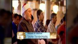 Opening to The Arrivals Reloaded UK DVD (2009) Pakistan