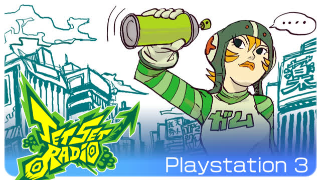 【#2】Jet Grind Radio HD - Kogane