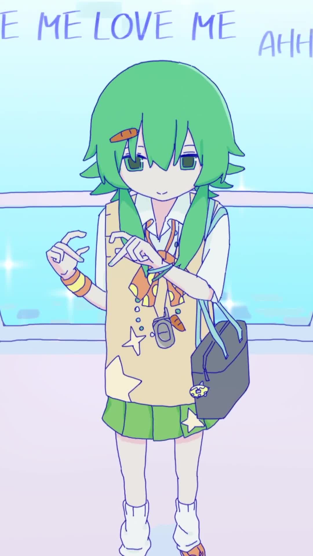 I Can't Wait! Out Now! feat. GUMI