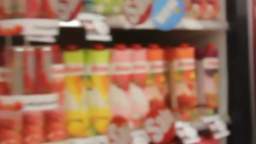 skep blur video