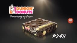 Dunkin' Donuts Logo History (The Unsinkable Updated)