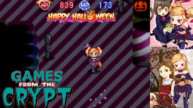 Games from the Crypt 2023 - A Witchs Tale (Nintendo DS) Part 2 (The Candy Maze) [Reupload]