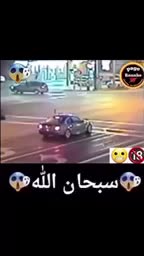 @skibidicoffee come fight me ling ling