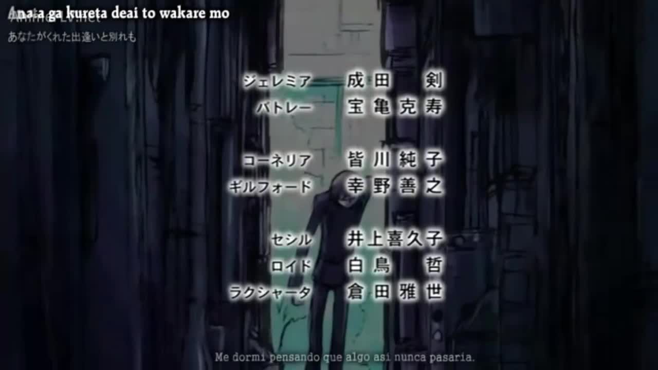 Code Geass - Lelouch of the Rebellion | episode 25 (part 5 of 5) | Esp sub. (aunder fansub)