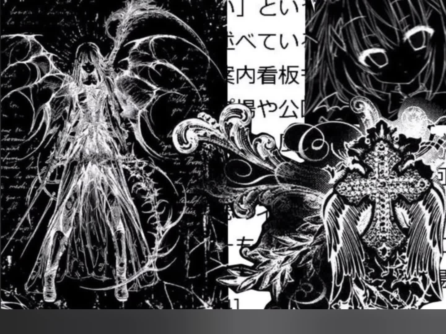 mayonaka ni kawashita yakusoku -  lyrics