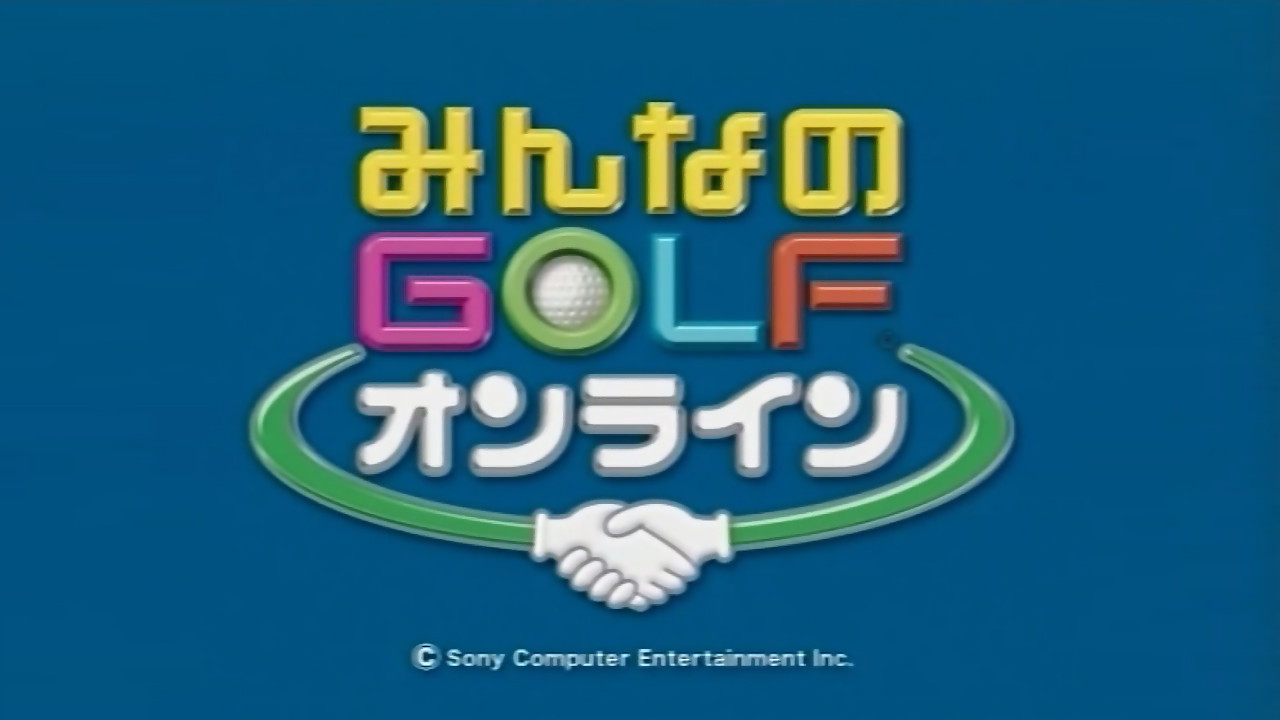 Minna no Golf Online Trailer (2003)