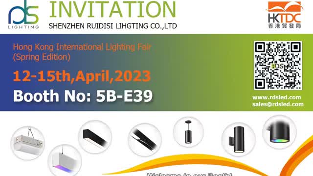 HongKong Internation Lighting Fair Invitation 5B-E39