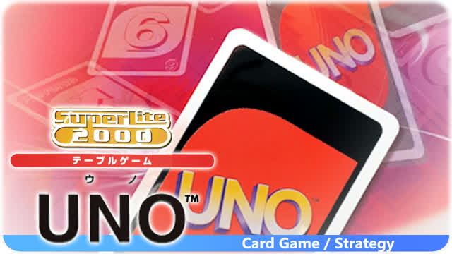 【#8】UNO - Final Rounds