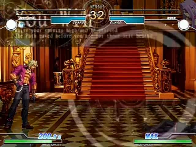 ☆Dissidia MUGEN☆ - Inside Castle of Einzbern