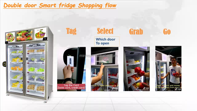 farm product vending machine