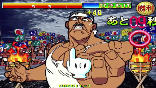 Janken Game Acchi Muite Hoi! Arcade again