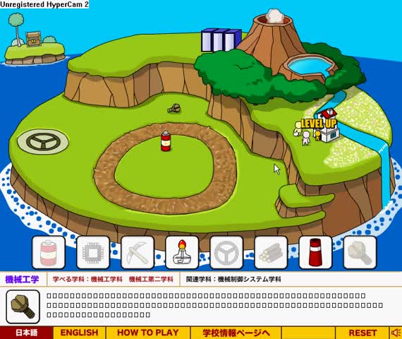 Grow Island Secret Ending Grow Island Secret Ending