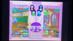 puyo pop fever