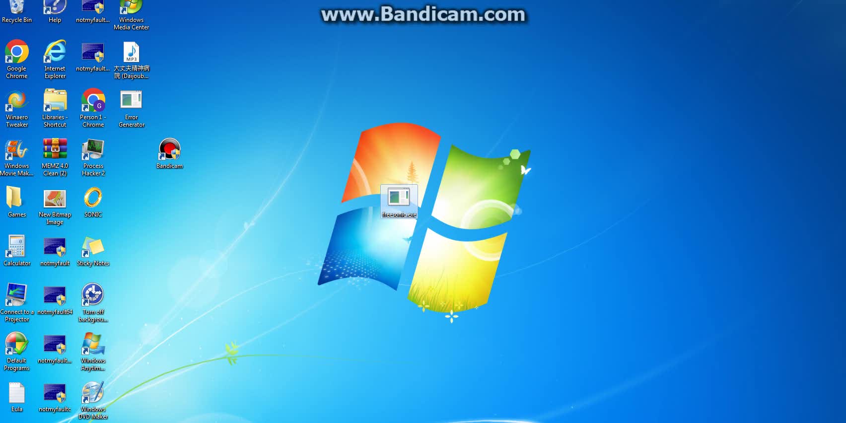 FREE_SONIC105655413pm.mov