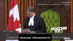 Speaker of the Canadian Parliament Anthony Rota resigned after scandal involving SS veterans invita