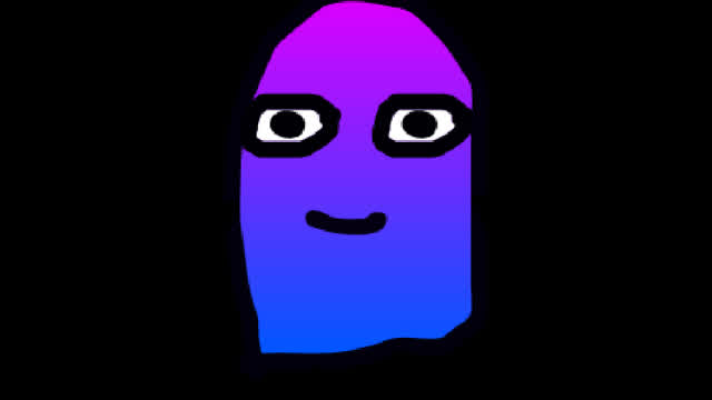слив