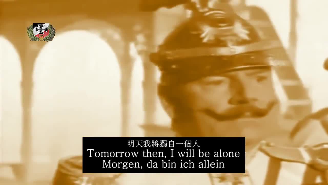 Die Blauen Dragoner (English Subtitle)