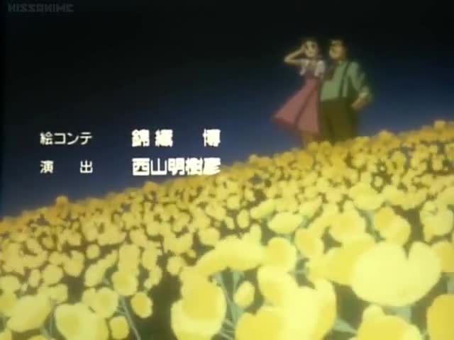The King of Braves Gaogaigar | episode 29 | English fansub
