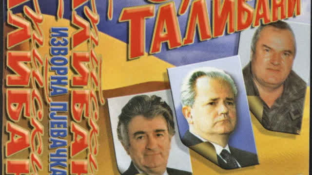 Српски Талибани — Ови краду и ником не дају