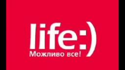 Простой life 2