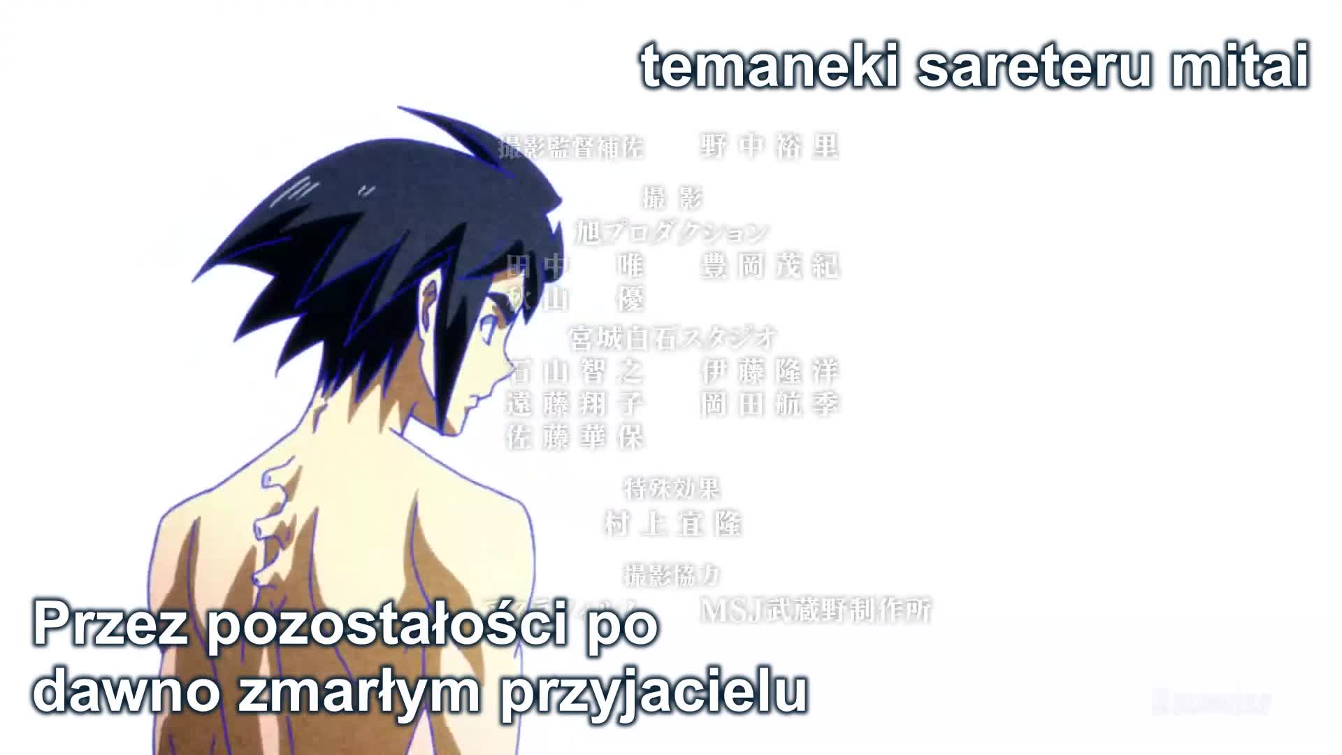 Gundam Iron Blooded Orphans odc 23 - Polskie Napisy