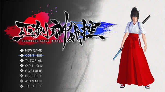 Mitsurugi Kamui Hikae - All Stage Cutscenes 2 - Misa In Miko Outfit