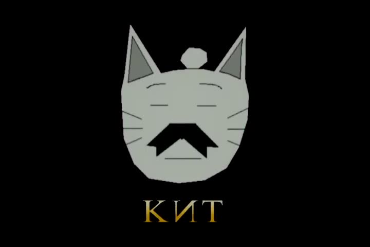 SUPER SCARY LOGO (Randomyverse Edition)