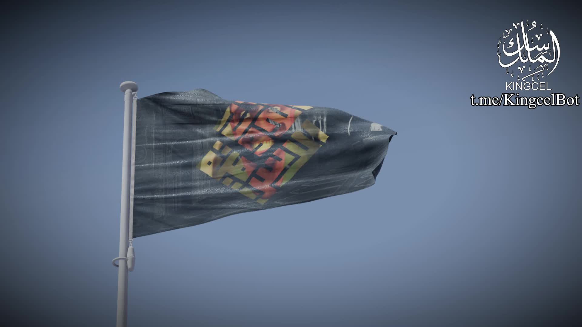 Amaq 002 - NO ESCAPE