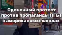 Former mayor of Arkhangelsk Alexander Donskoy was detained in New York. It is known that the reason 