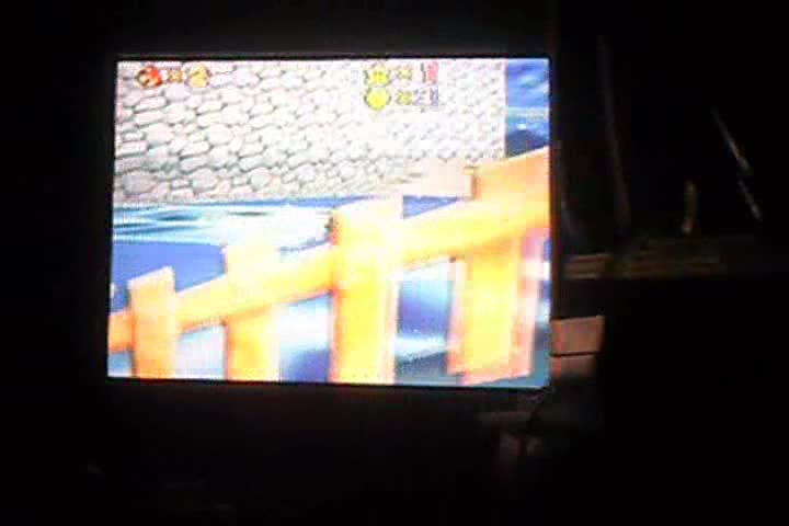 Super Mario 64 Beta