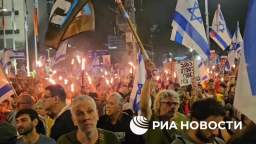 Thousands of protesters gathered in the center of Tel Aviv demanding early elections in Israel