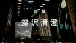 Ultraman Taro Episode 17 Malaysian English Dub