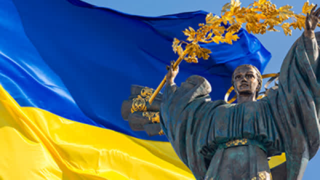 Ukranian History