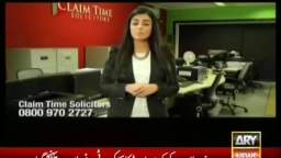 ARY News (UK) Continuity And Adverts (February 23rd 2016)