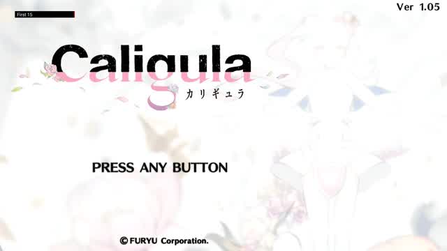 The First 15 Minutes of Caligula (Vita) The First 15 Minutes of Caligula (Vita)